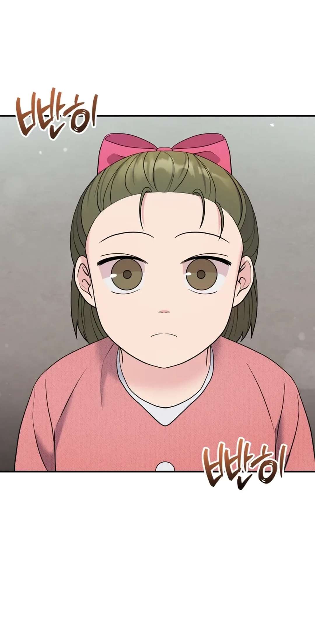 Chapter 70 - Image 28