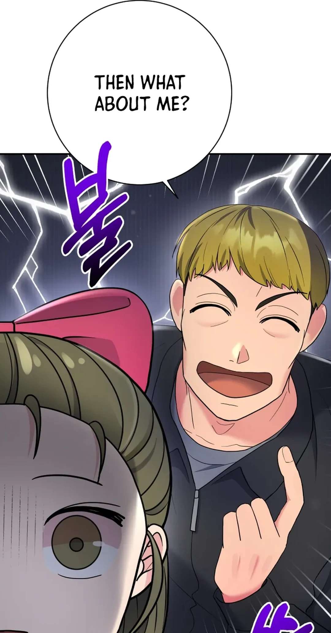 Chapter 70 - Image 33