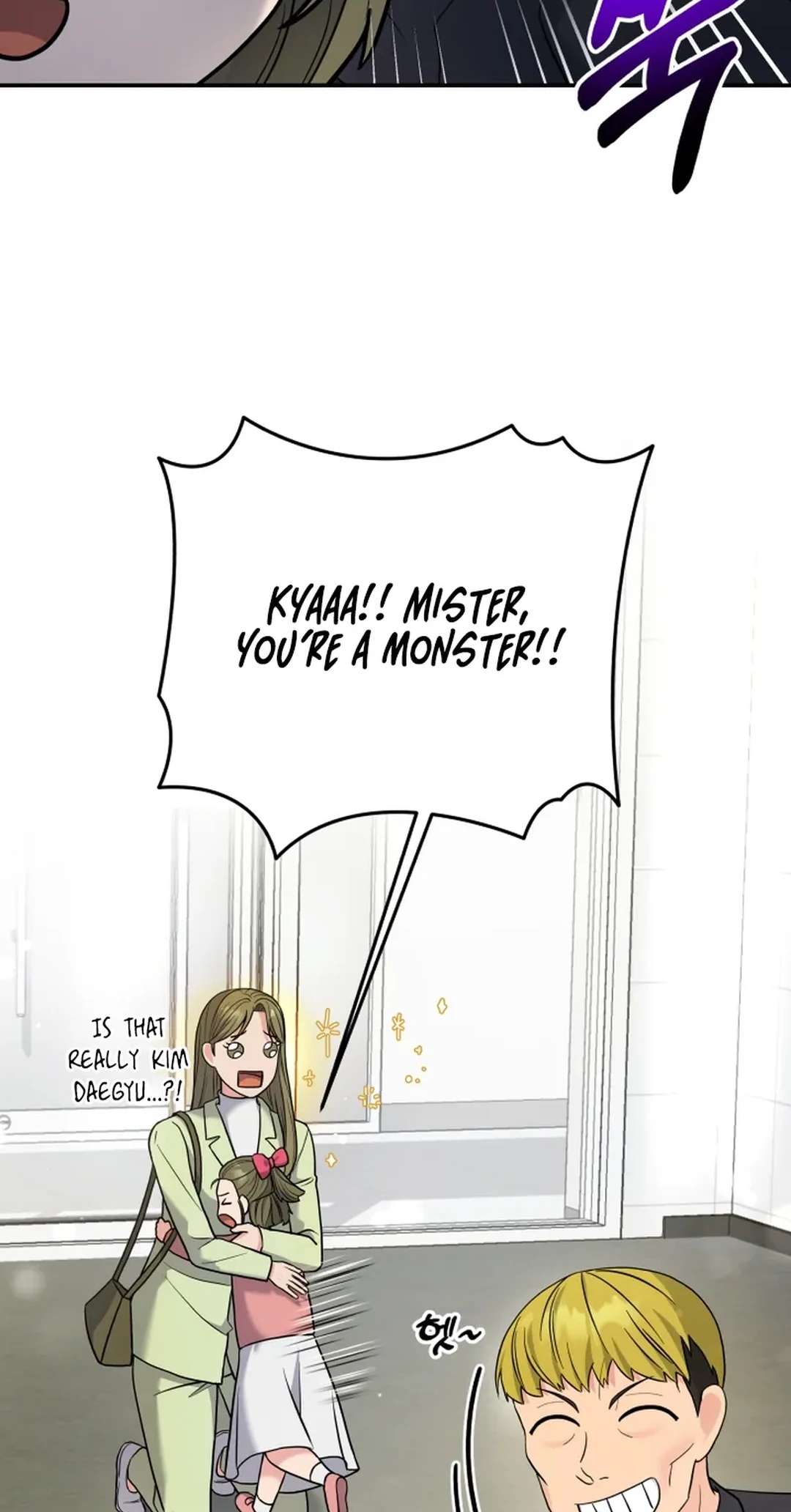 Chapter 70 - Image 34