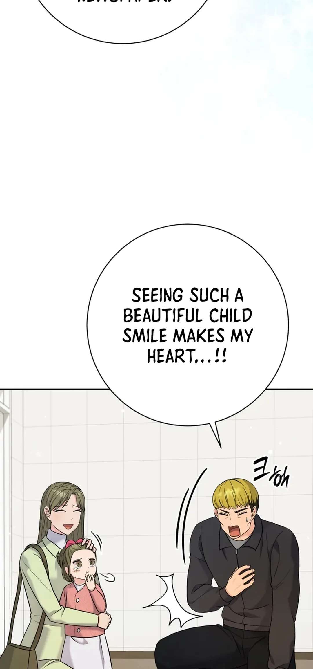 Chapter 70 - Image 44