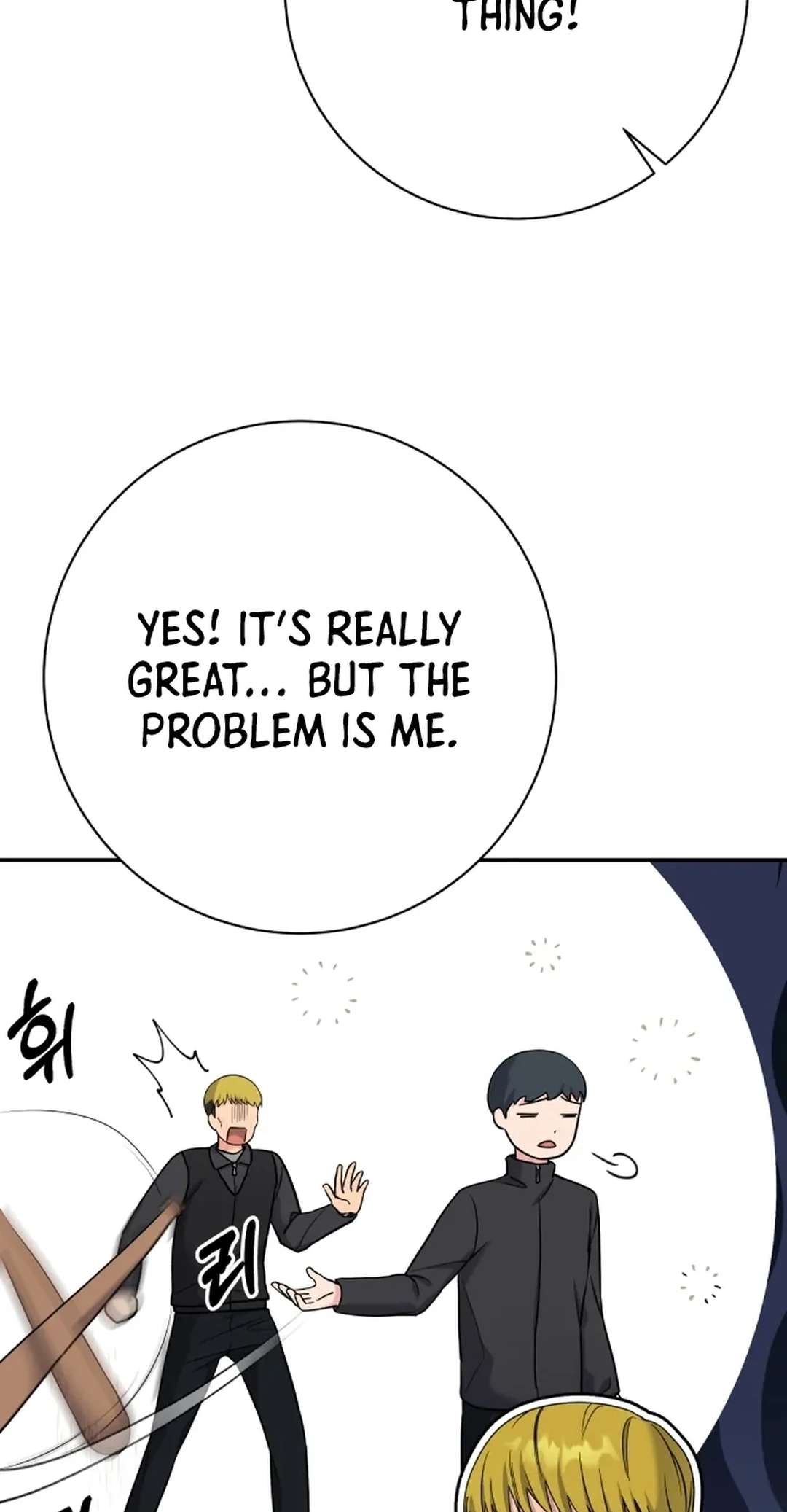 Chapter 70 - Image 68