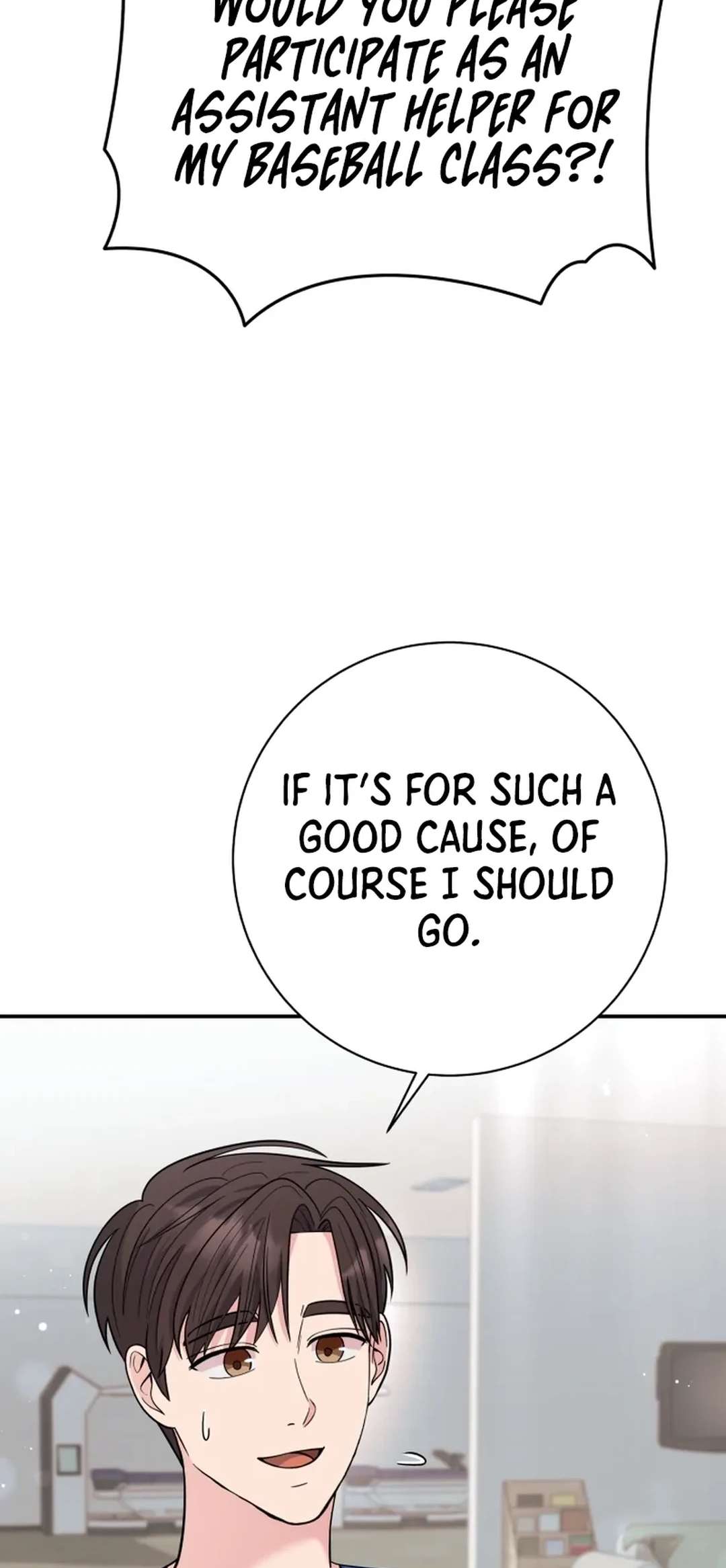 Chapter 70 - Image 73