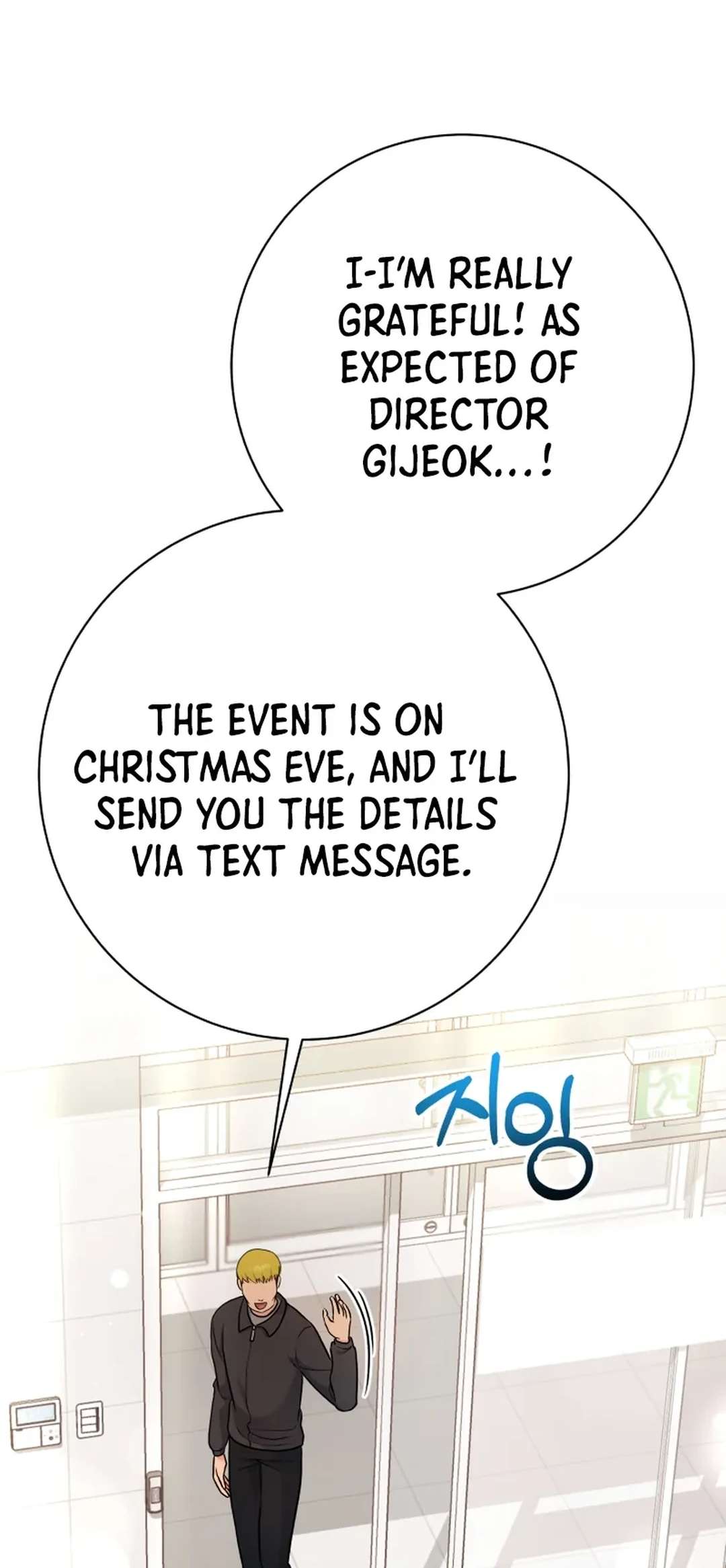 Chapter 70 - Image 76