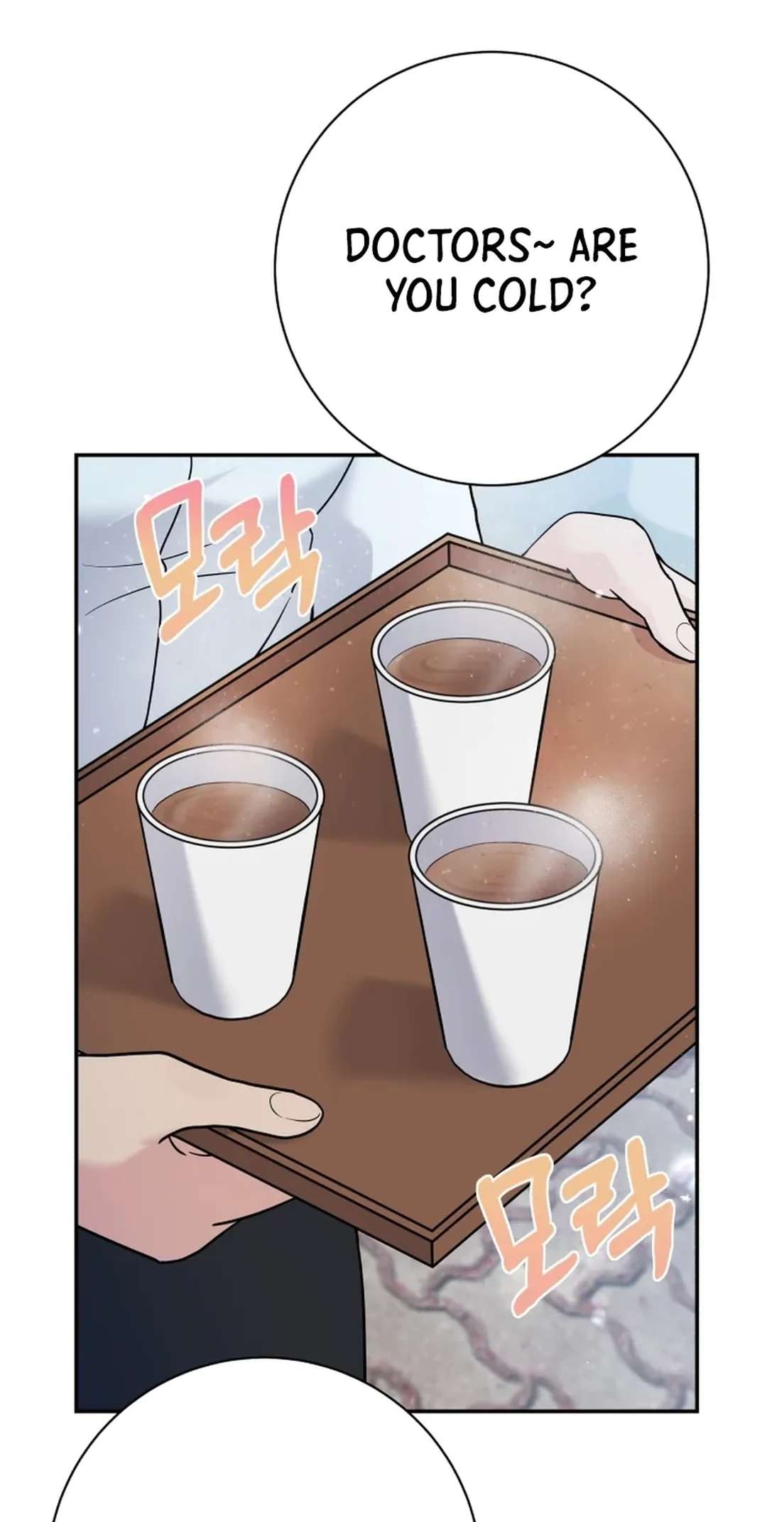Chapter 70 - Image 87