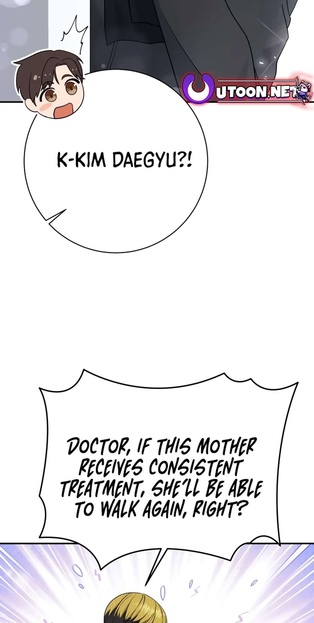 Chapter 71 - Image 23
