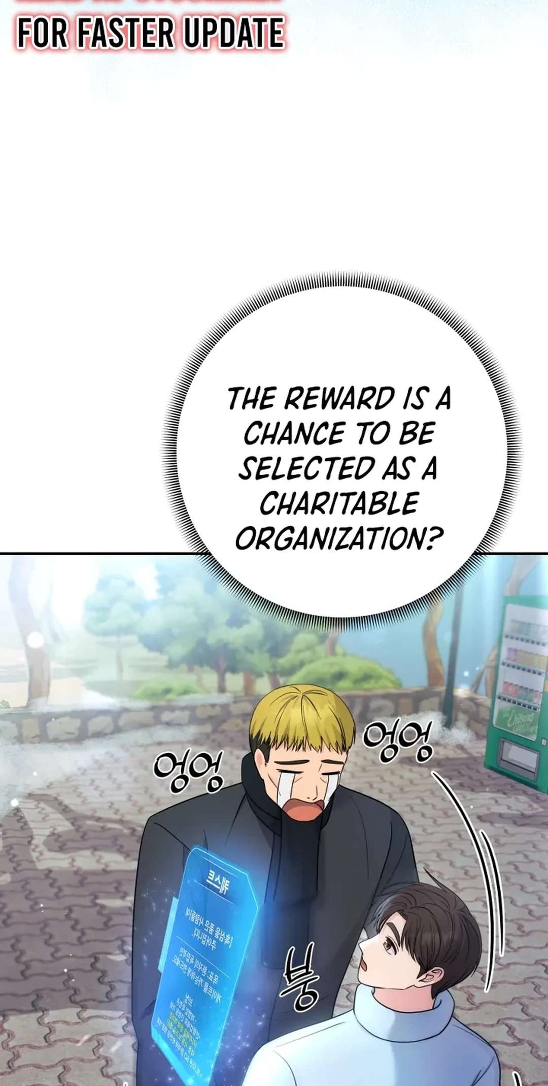 Chapter 71 - Image 28