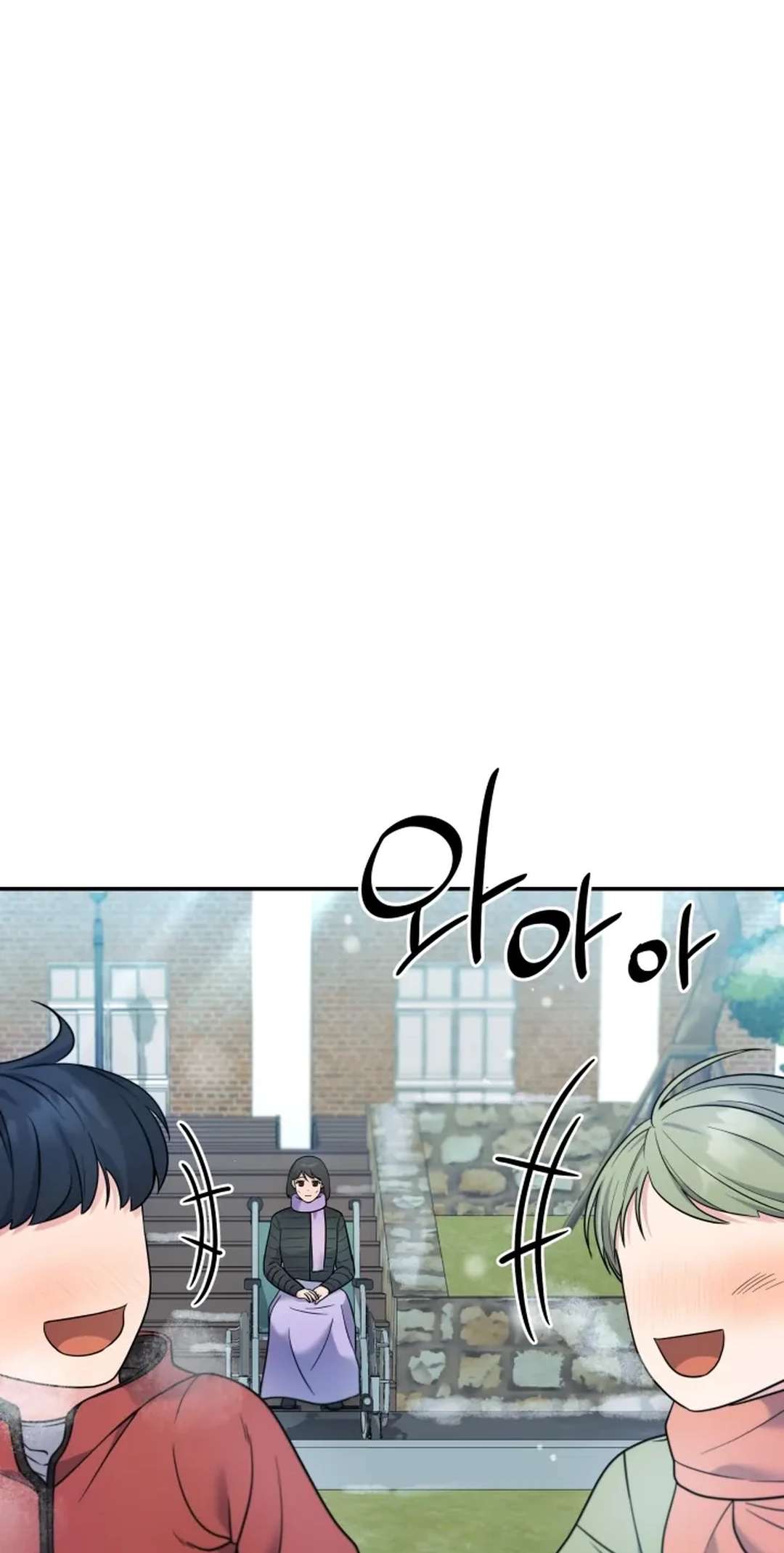 Chapter 71 - Image 32