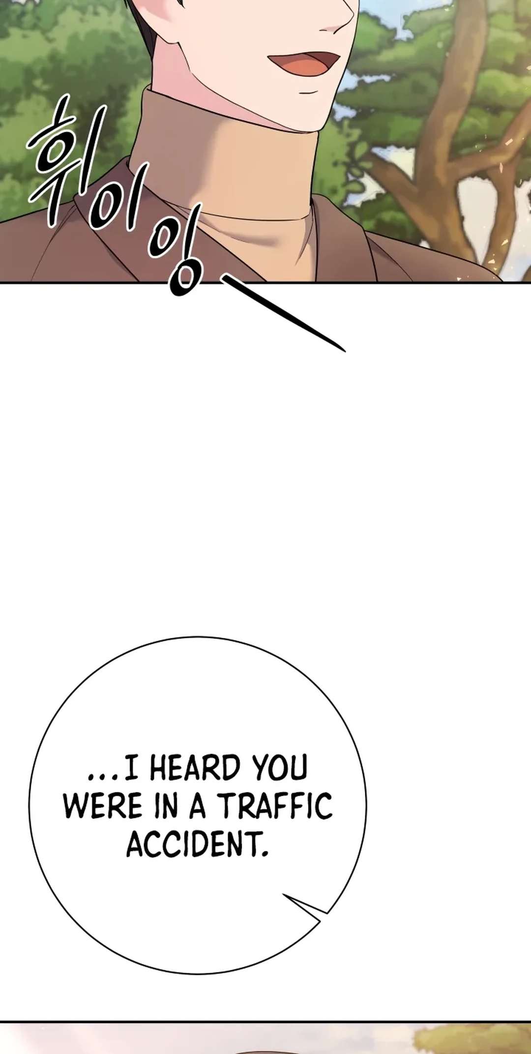 Chapter 71 - Image 37