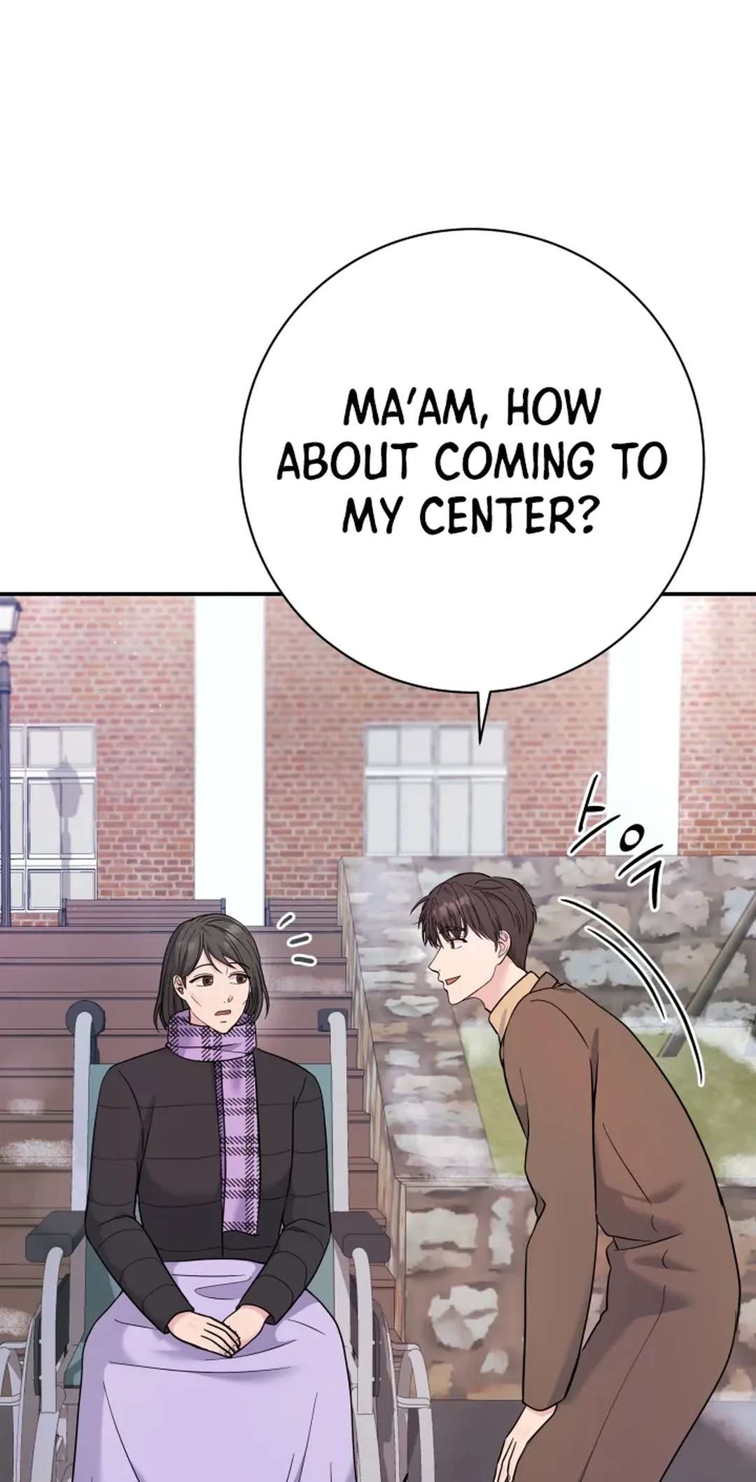 Chapter 71 - Image 45