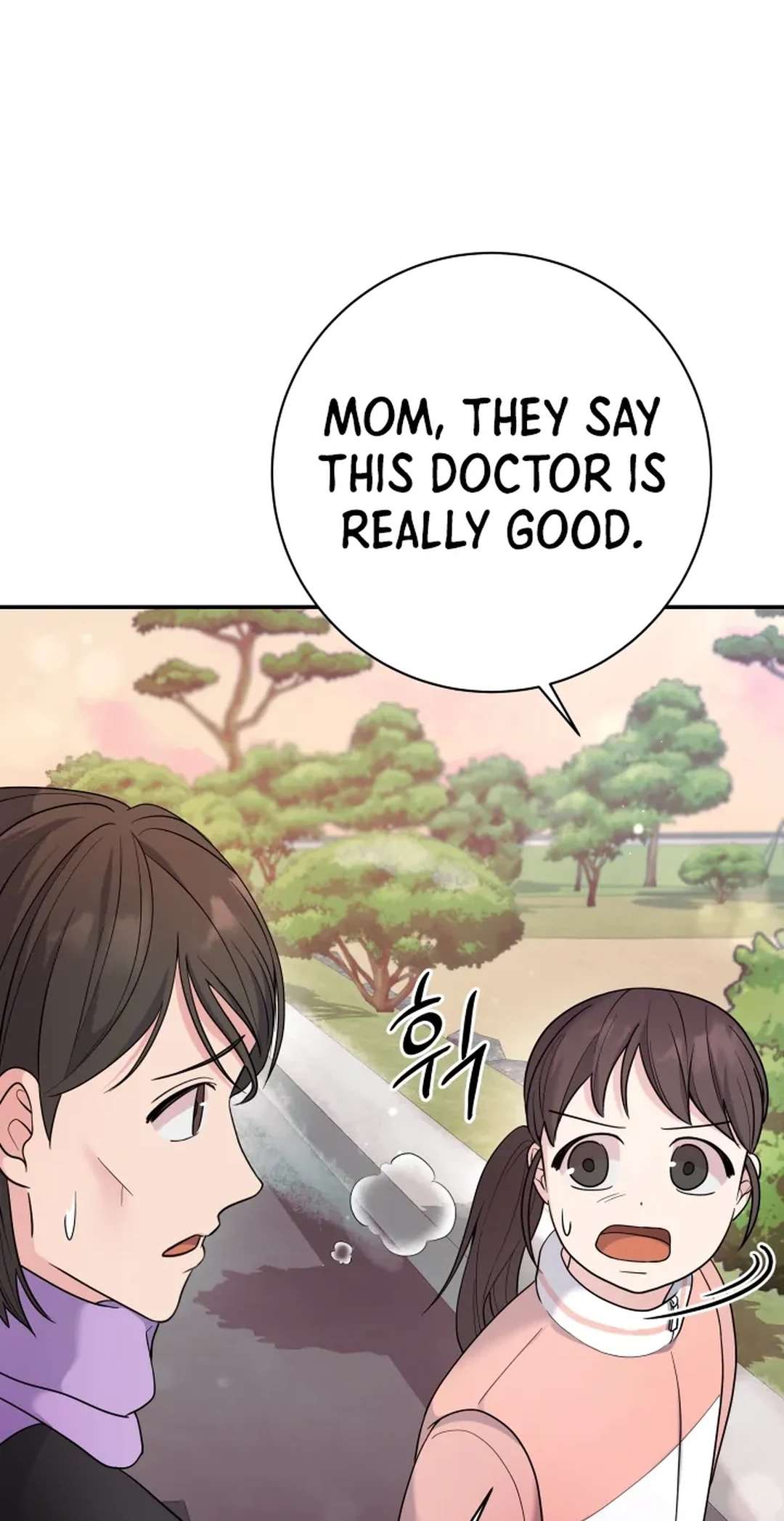 Chapter 71 - Image 52