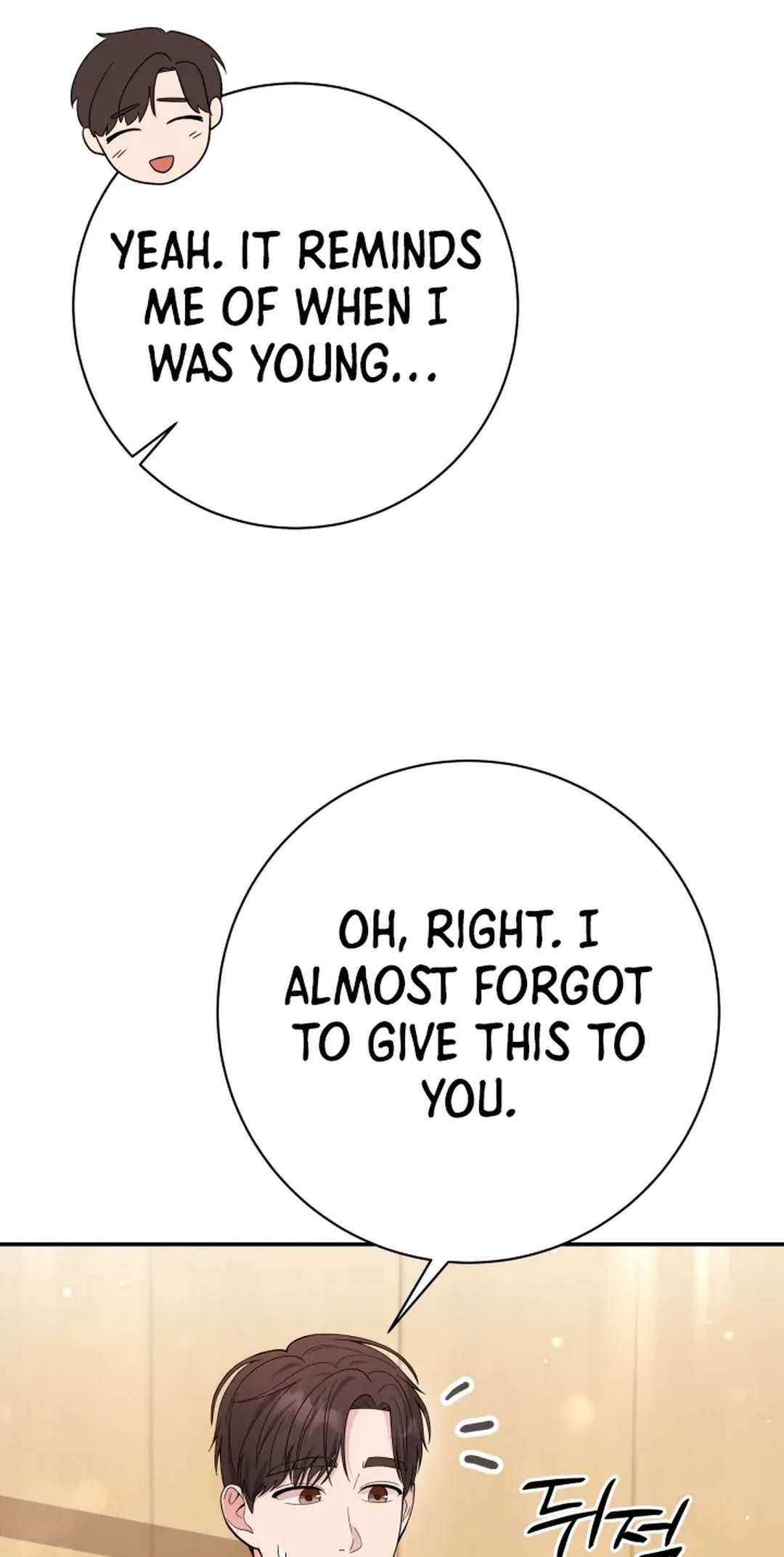 Chapter 71 - Image 73