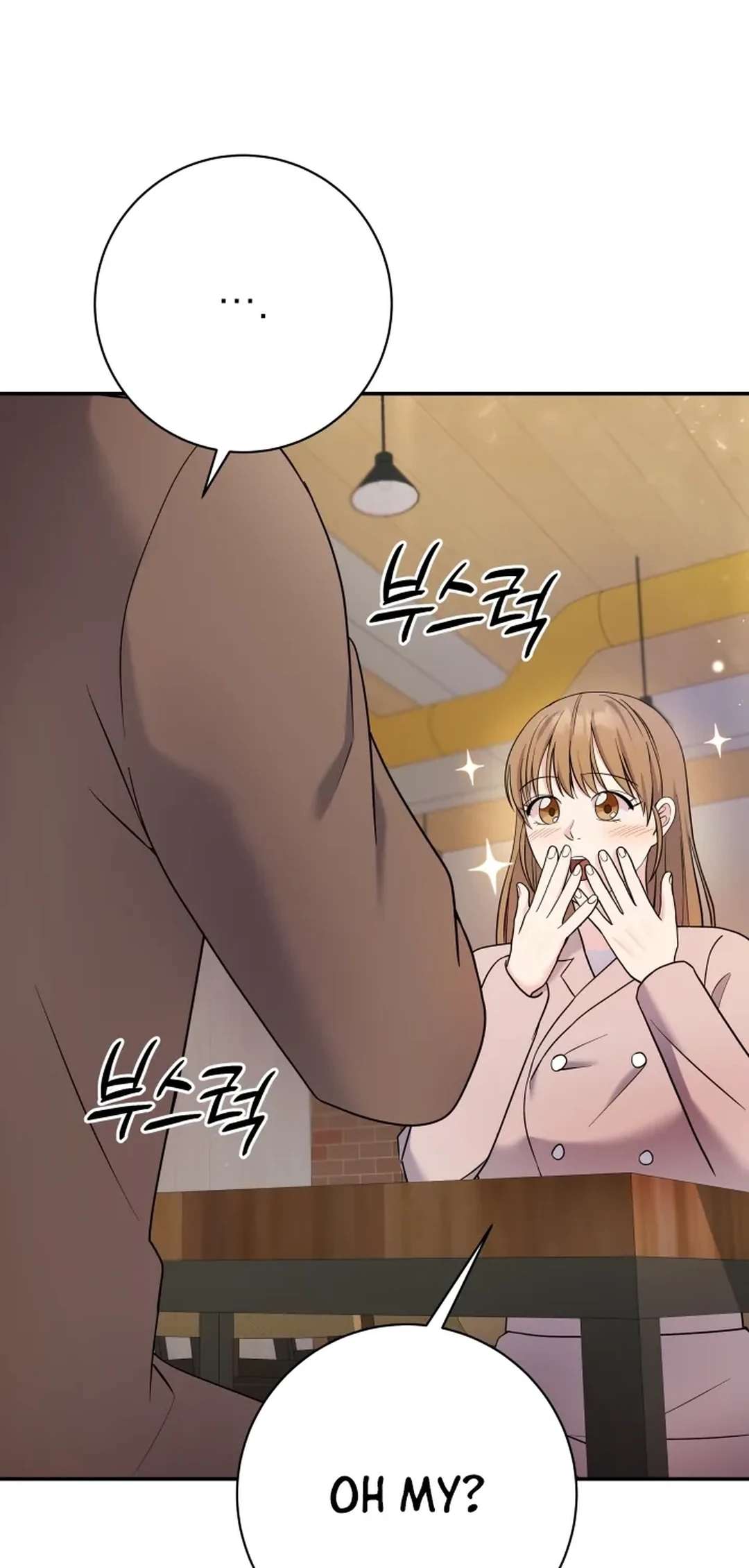 Chapter 71 - Image 76