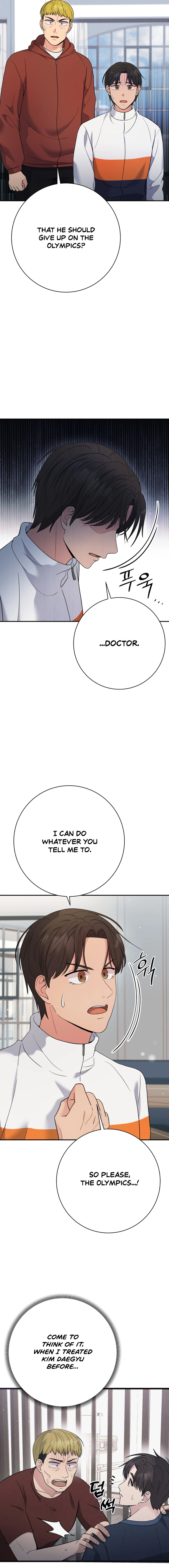 Chapter 75 - Image 11