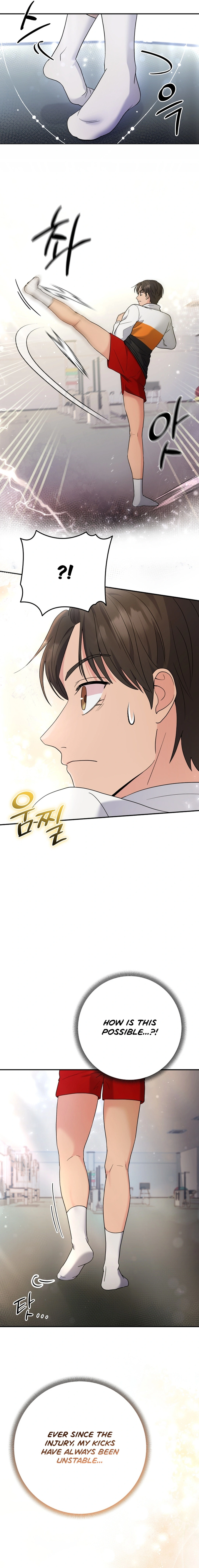Chapter 75 - Image 23