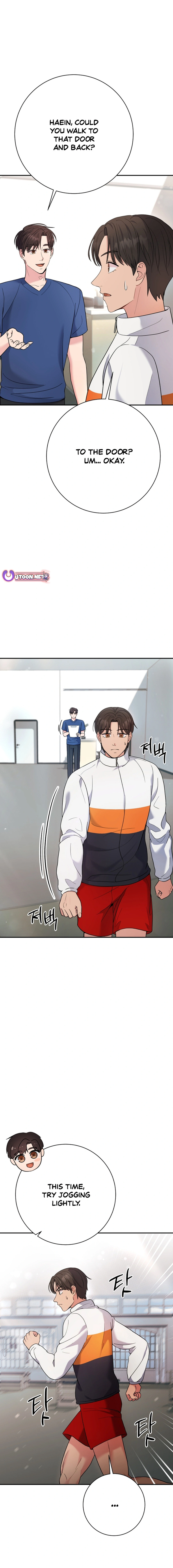 Chapter 75 - Image 5