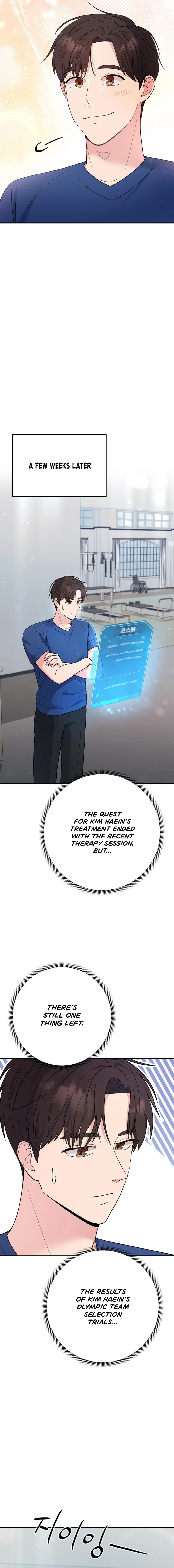 Chapter 76 - Image 19