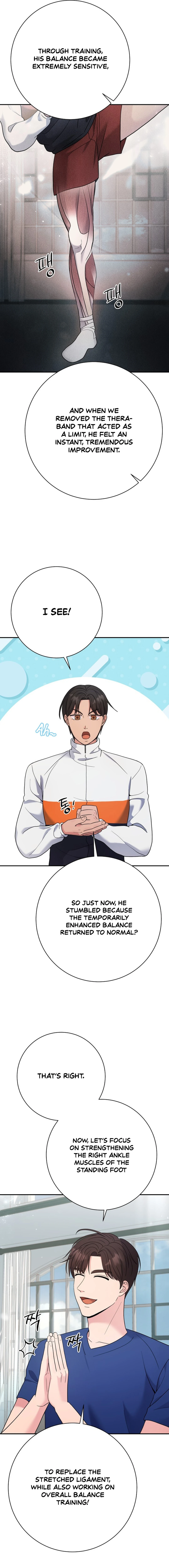 Chapter 76 - Image 4