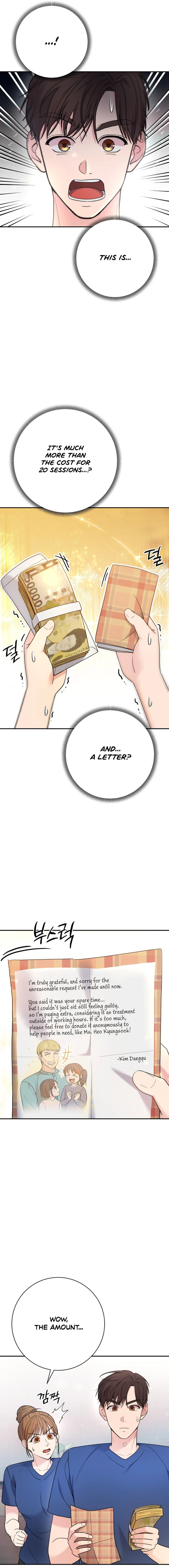 Chapter 76 - Image 9