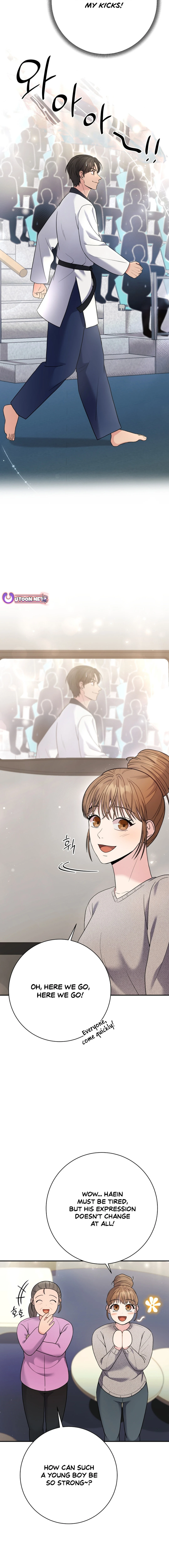 Chapter 77 - Image 14