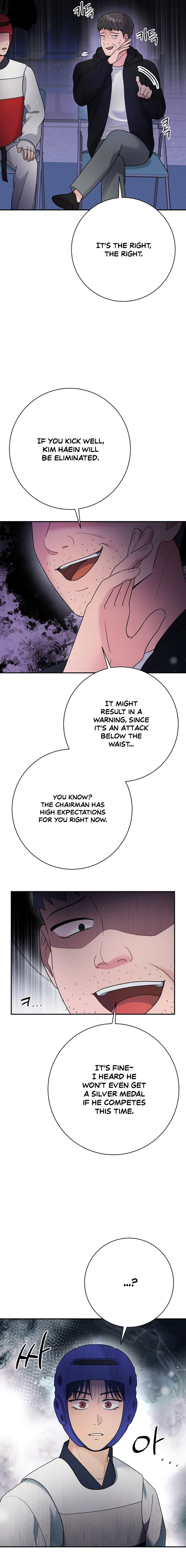 Chapter 77 - Image 4
