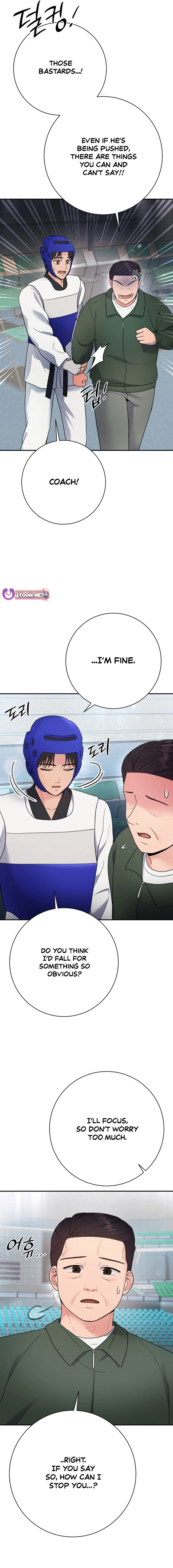 Chapter 77 - Image 5