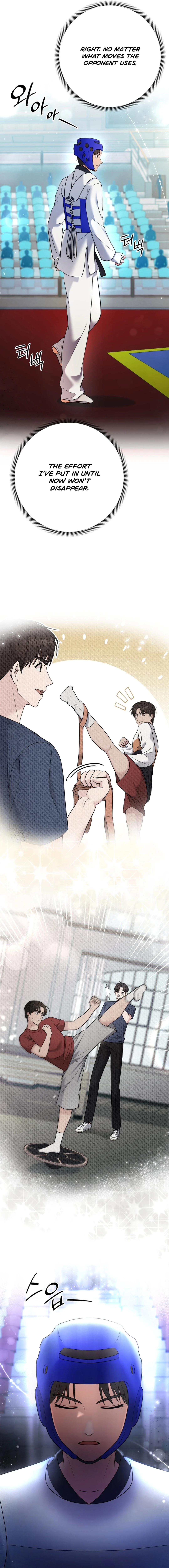Chapter 77 - Image 6