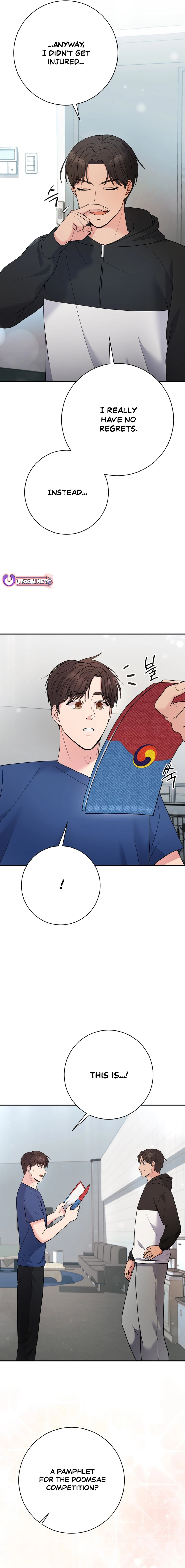 Chapter 77 - Image 8