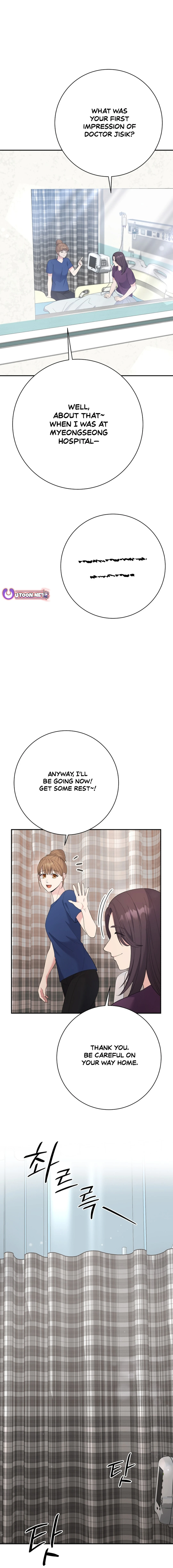 Chapter 78 - Image 12