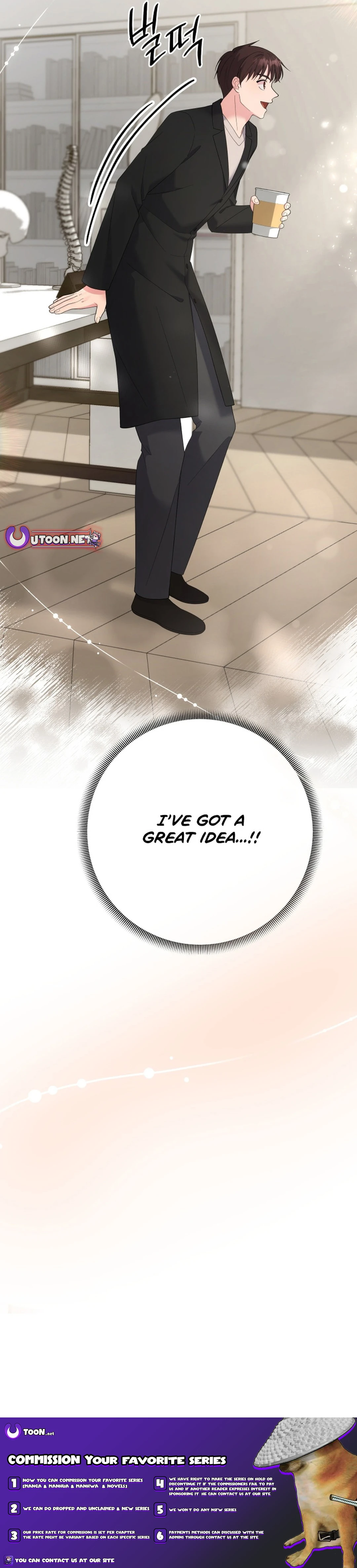 Chapter 78 - Image 23