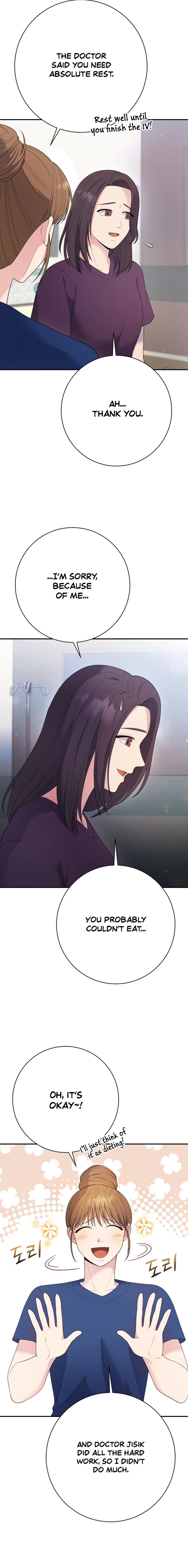 Chapter 78 - Image 8