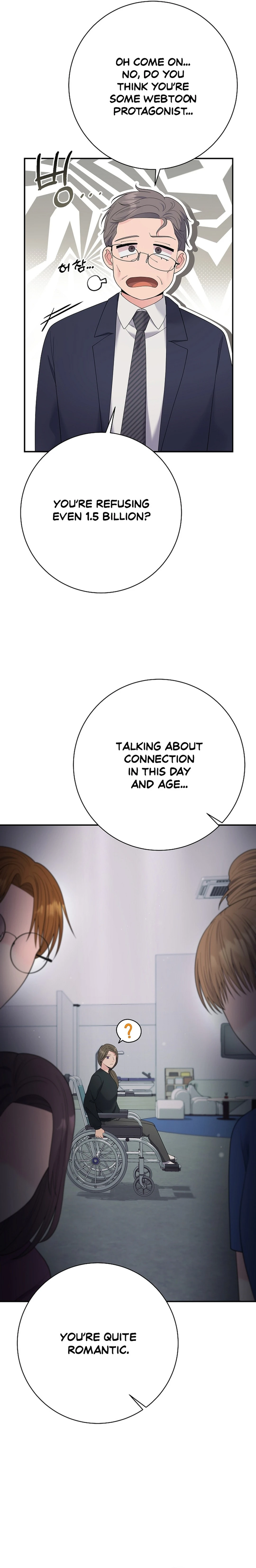 Chapter 81 - Image 12