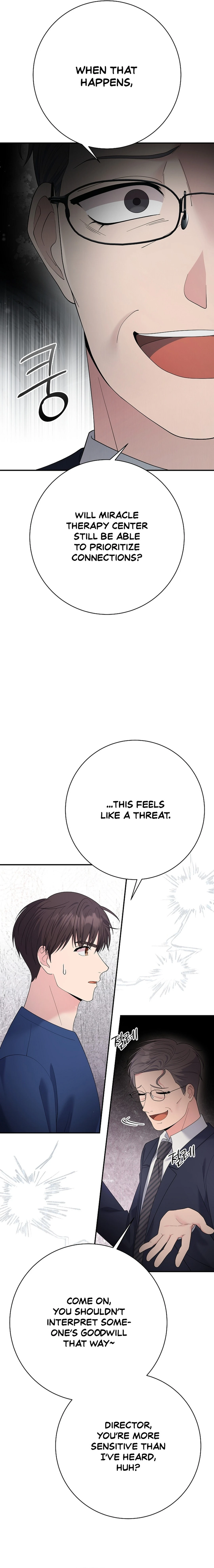 Chapter 81 - Image 14
