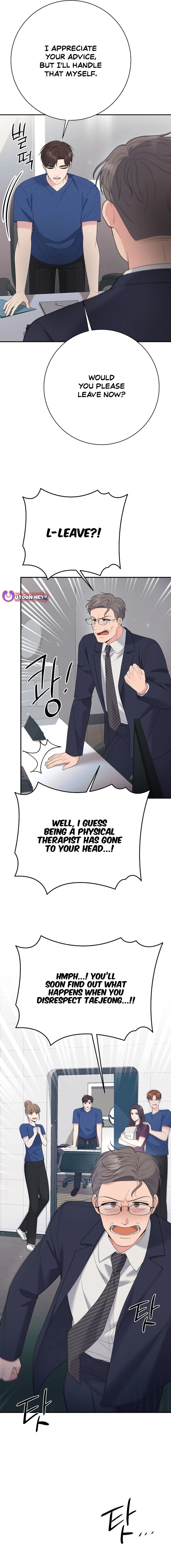 Chapter 81 - Image 15