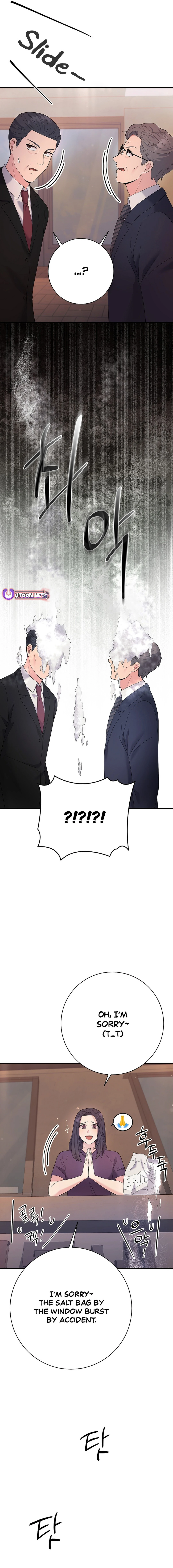 Chapter 81 - Image 18
