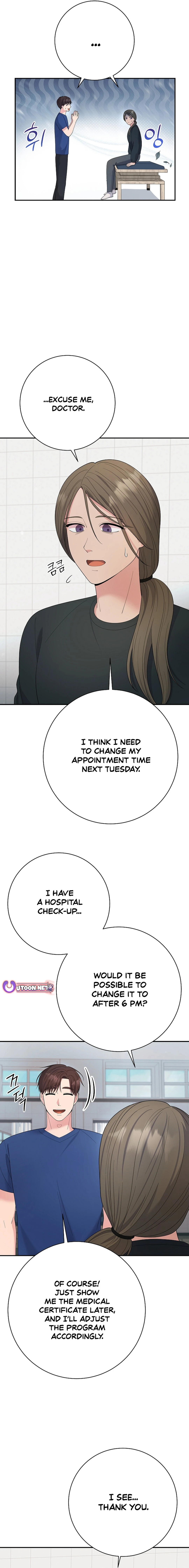 Chapter 81 - Image 2