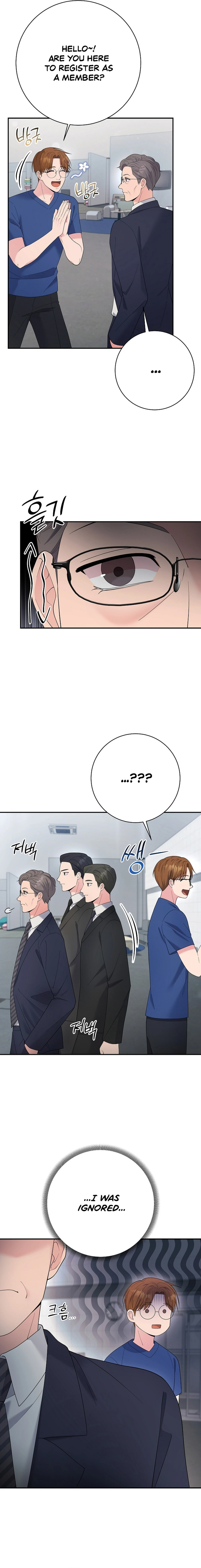 Chapter 81 - Image 6