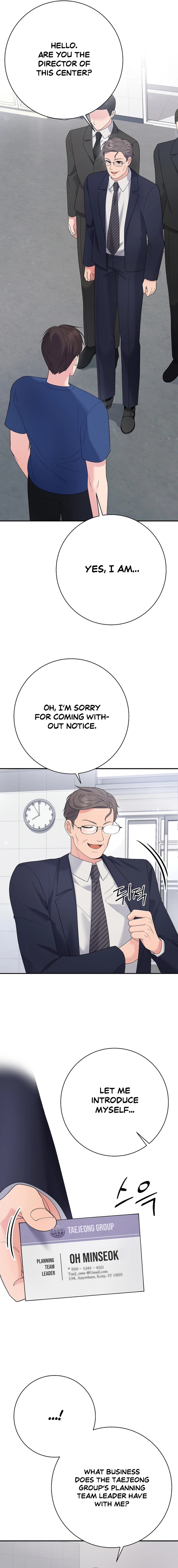 Chapter 81 - Image 7