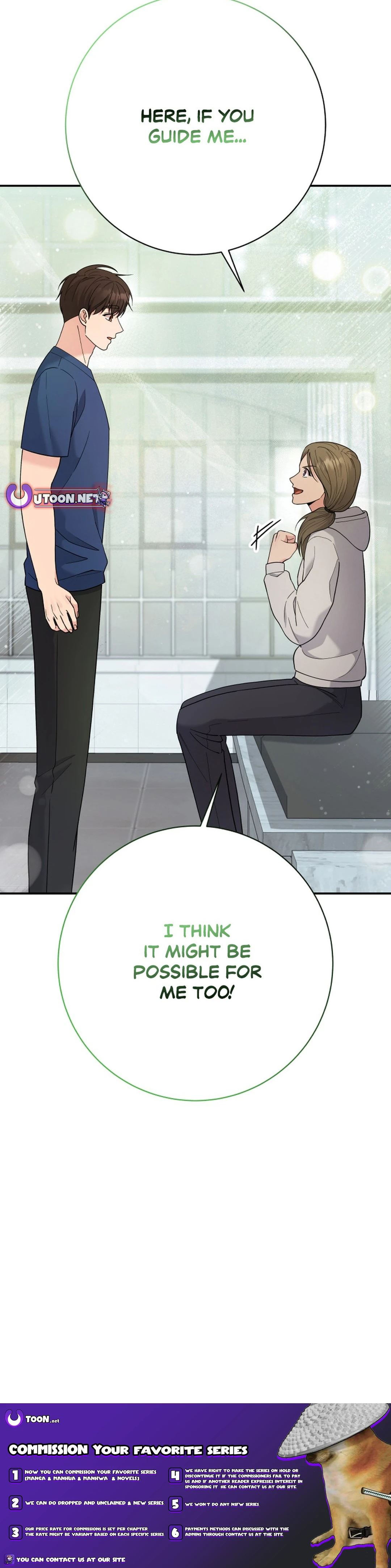 Chapter 82 - Image 22