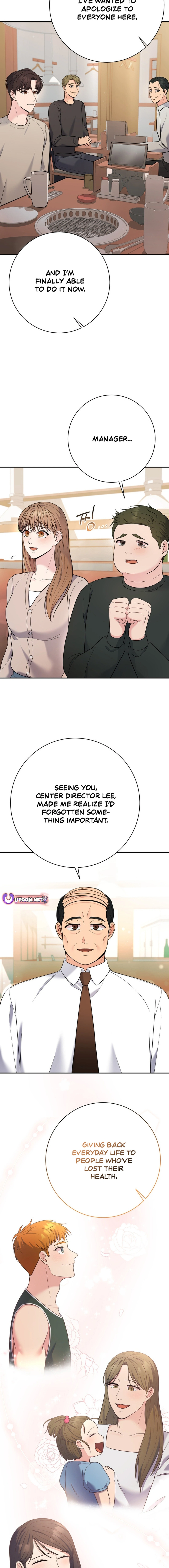 Chapter 84 - Image 11