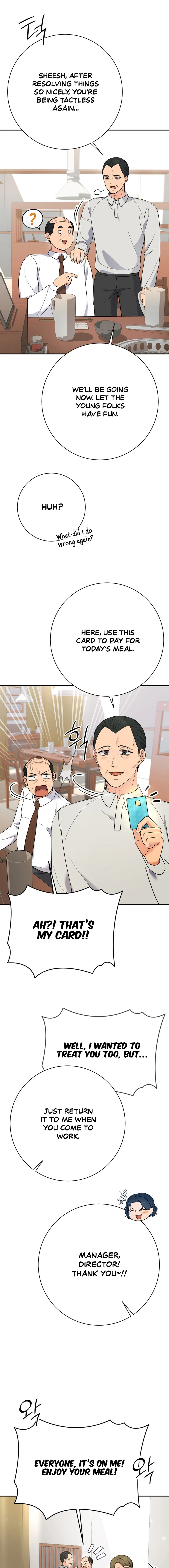 Chapter 84 - Image 13