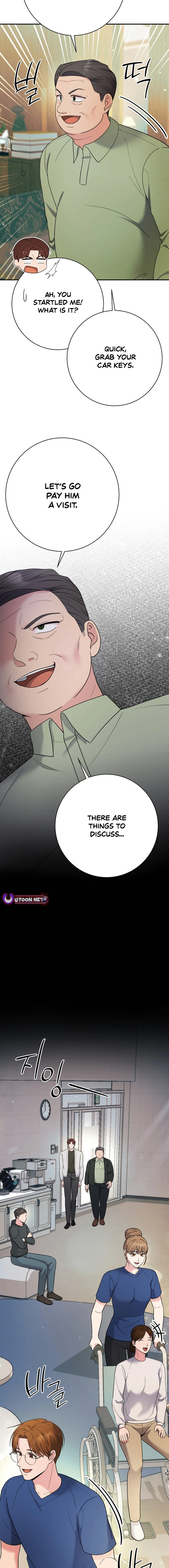 Chapter 84 - Image 17