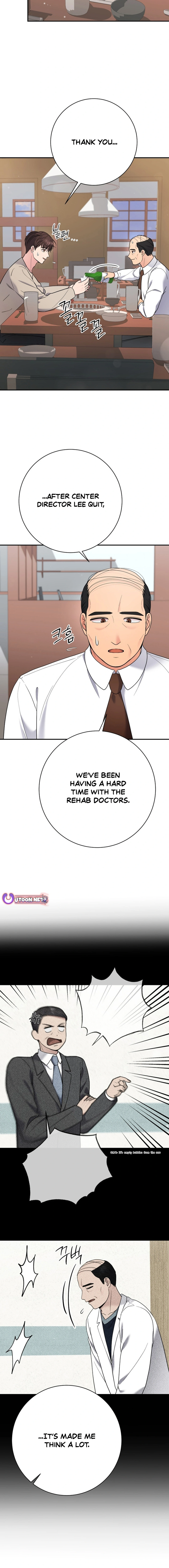 Chapter 84 - Image 2