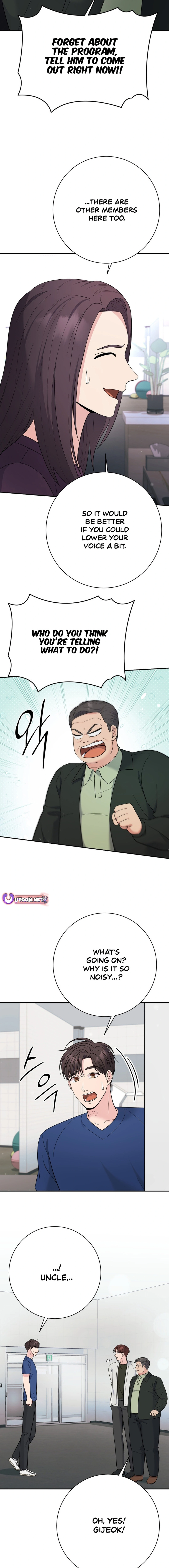 Chapter 84 - Image 20