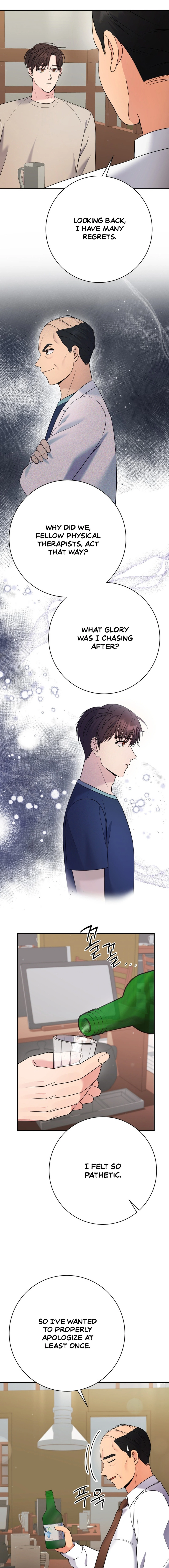 Chapter 84 - Image 3