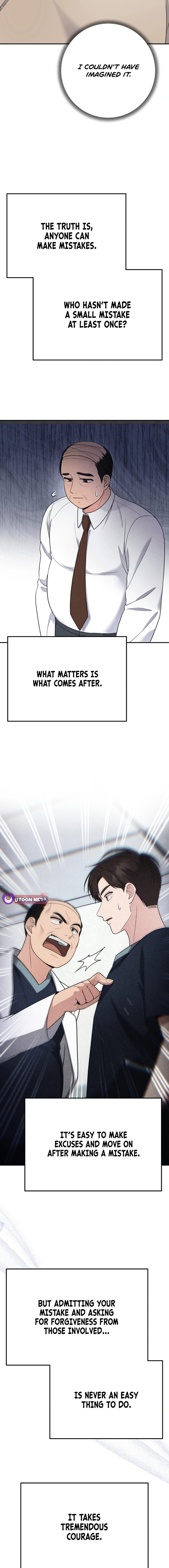 Chapter 84 - Image 5