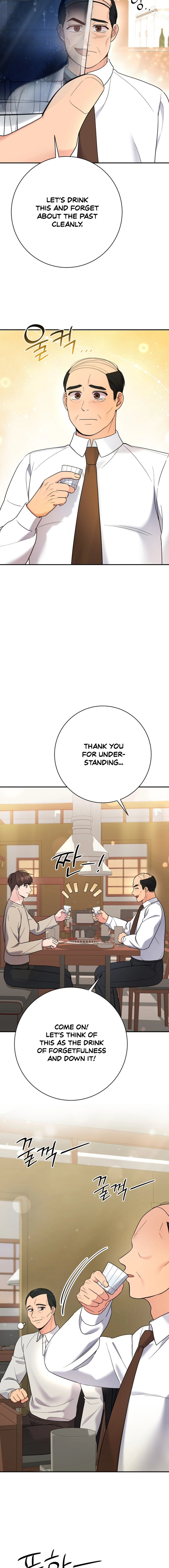 Chapter 84 - Image 7