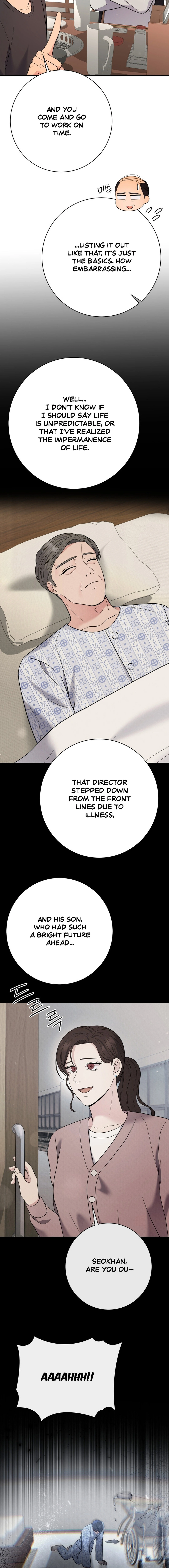 Chapter 84 - Image 9