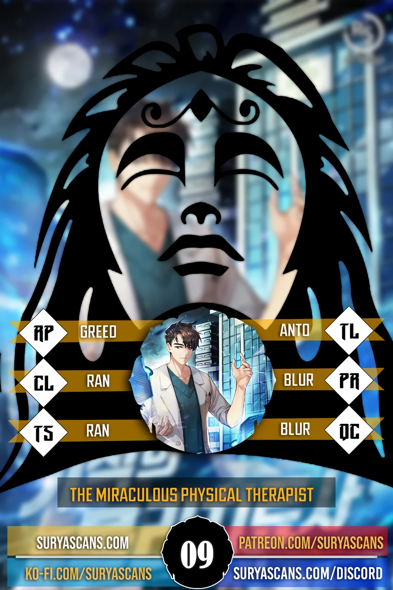Chapter 9 - Image 2