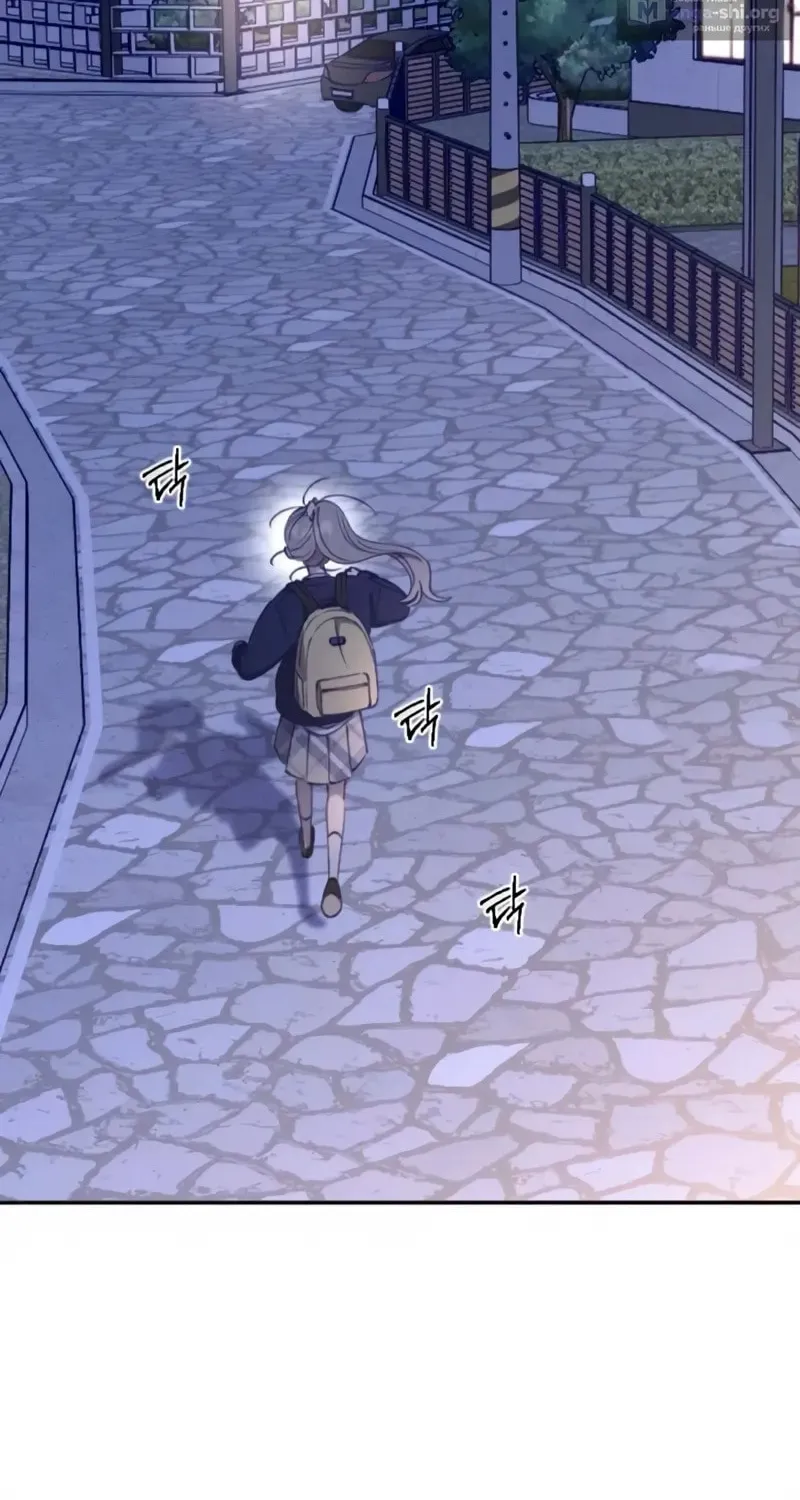 Chapter 10 - Image 8