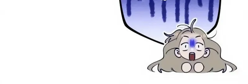 Chapter 11 - Image 33